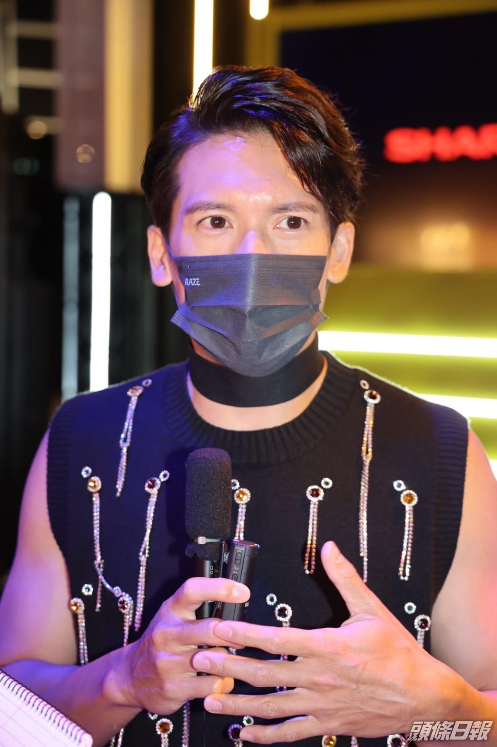 關智斌眼睛好迷人。